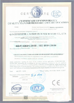王下乡景区点位图标示例
